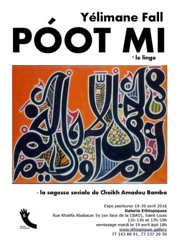 13041274_557302614429935_2448795165784399162_o