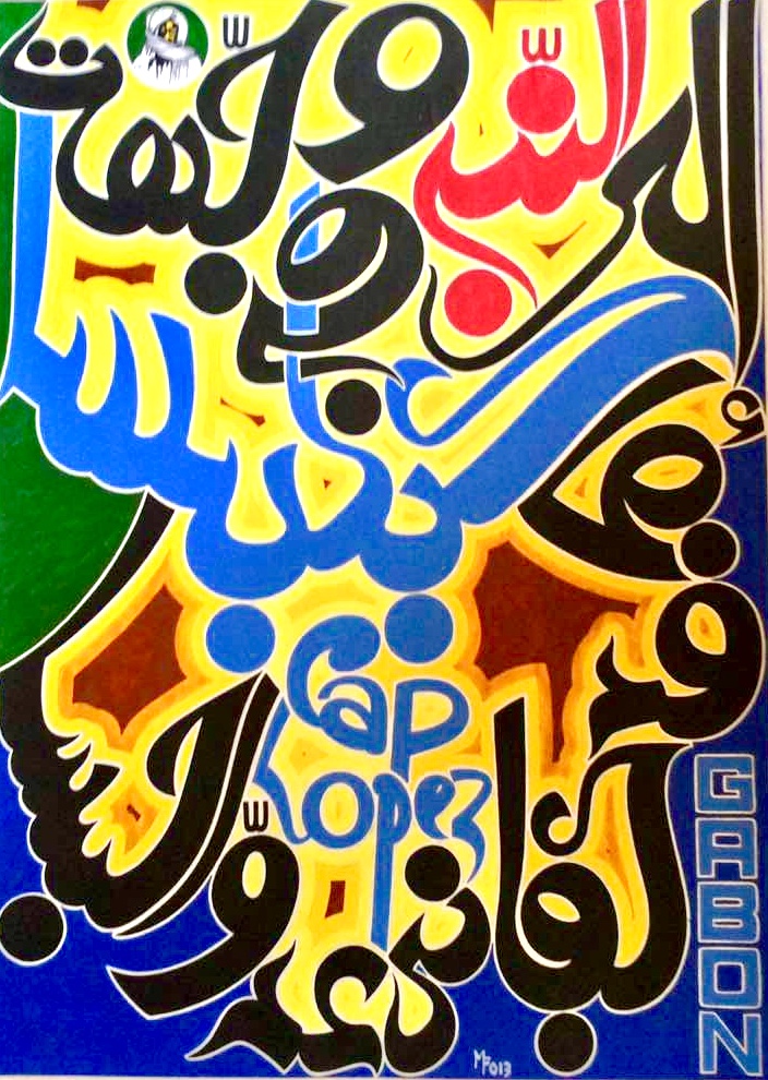 565FF73D-D346-4538-9756-8B4F54FCE873