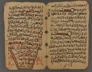 ArabicMS2049_BT03amened-sxkqc5-300x236